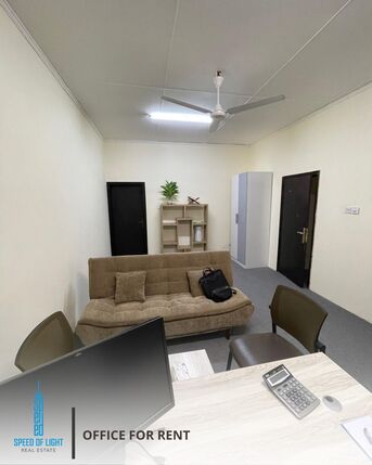 Manama, Offices, BHD 150,  Rent A Premium Office In A Strategic Location