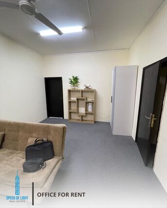 Manama, Offices, BHD 150,  Rent A Premium Office In A Strategic Location