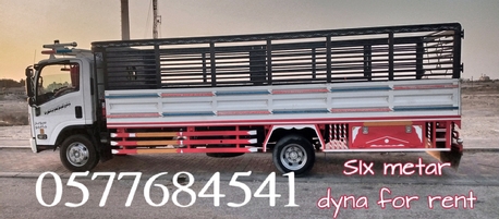 Jubail, Labor/Moving, 🚛 **DYNA For Rent &ndash; Jubail & All Over Saudi Arabia** 🇸🇦 📦 **House Shifting | Labor Ser