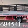 🚛 **DYNA For Rent &ndash; Jubail & All Over Saudi Arabia** 🇸🇦 📦 **House Shifting | Labor Ser