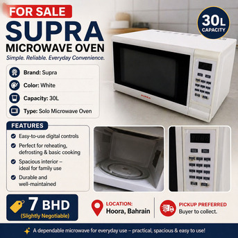 Hoora, Appliances, BHD 7,  Supra Microwave Oven 30 Litre Model: SUP-SM30LW- 30Ltr