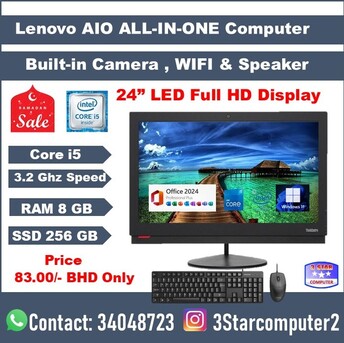 Manama, Computers, BHD 83,  Lenovo Core I5 All-in-One Computer 8GB Ram Built In Camera,Speaker, WIFI 24" FHD Display