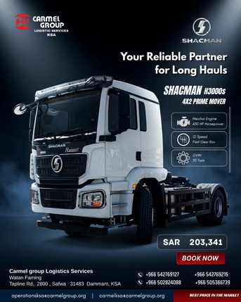 Dammam, Vehicles, Cars & Trucks , SAR 203341,  SHACMAN H3000S 4X2 PRIME MOVER,  2025,  Automatic,  ,  BRAND NEW SHACMAN H3000S HEAD FOR SALE.