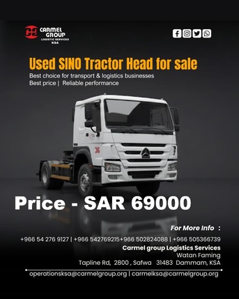 Dammam, Vehicles, Cars & Trucks , SAR 69000,  SINO TRACTOR HEAD,  2021,  Manual,  564451 KM,  USED  FOR SALE