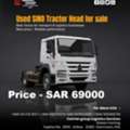 SAR 69000,  SINO TRACTOR HEAD,  2021,  Manual,  564451 KM,  USED  FOR SALE
