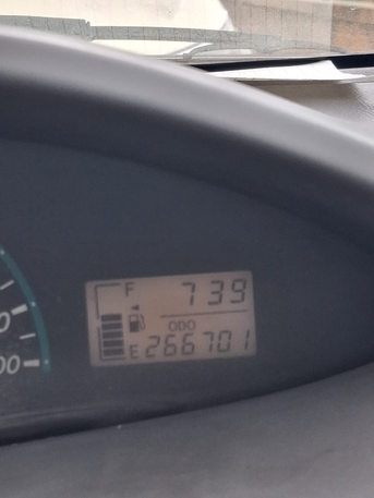 Hara, Vehicles, Cars & Trucks , SAR 17500,  Toyota Yaris,  2011,  Automatic,  266701 KM,  Sale Yaris  Demand 17500 OD 266701