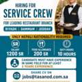 Hiring For Service Nepali Crew For Leading Restaurant Branch In Riyadh, Dammam & Jeddha