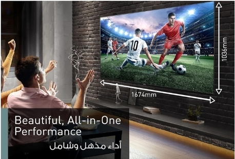 Al Olaya, Electronics, SAR 1500,  Panasonic 75" 4K Smart TV (TH-75LX700MF) - Brand New