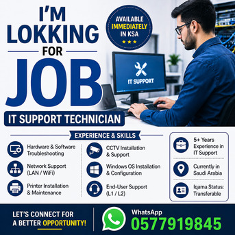 Jeddah, Job Seekers, IT Support Technician &ndash; I Am Looking For A Job