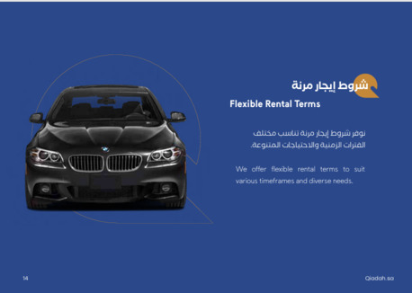 Riyadh, Wholesale Products, Looking To Rent A Car In Saudi Arabia? We