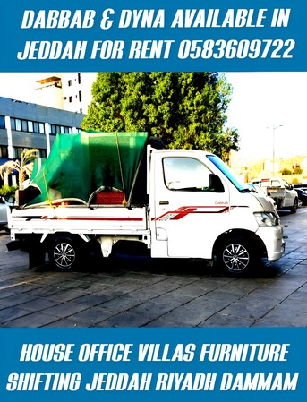 Jeddah, Labor/Moving, Dabbab & Dyna Service In Jeddah For Rent With House Shifting Jed 0583609722
