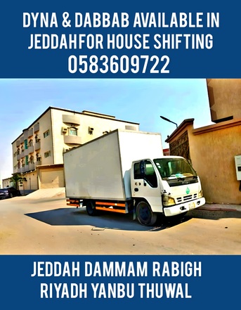 Jeddah, Labor/Moving, Dabbab & Dyna Service In Jeddah For Rent With House Shifting Jed /0583609722