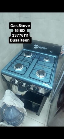 Busaiteen, Furniture, BHD 12,  Home Furniture