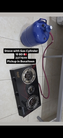 Busaiteen, Furniture, BHD 12,  Home Furniture