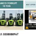 Equipment & Certified Operators &ndash; Ready For Deployment