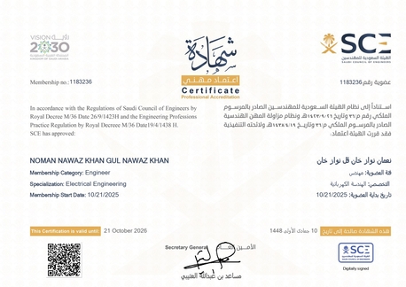 Jeddah, Job Seekers, Electrical Engineer / MEP QC Engineer / QC Electrical / Site Engineer
