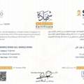 Electrical Engineer / MEP QC Engineer / QC Electrical / Site Engineer