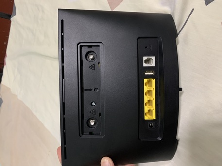 Jubail, Materials, SAR 230,  Huawei Router