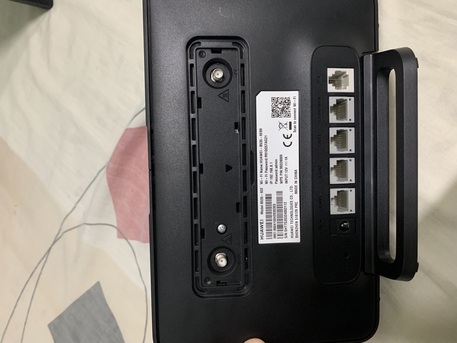 Jubail, Materials, SAR 230,  Huawei Router