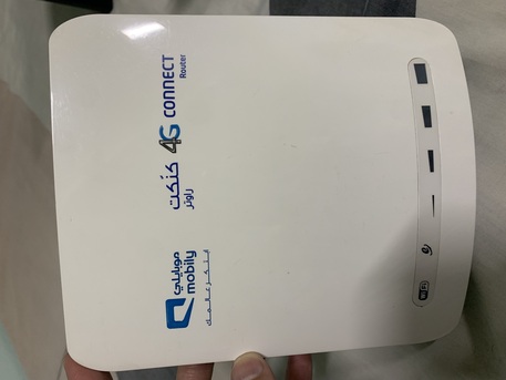 Jubail, Materials, SAR 60,  Mobily Router
