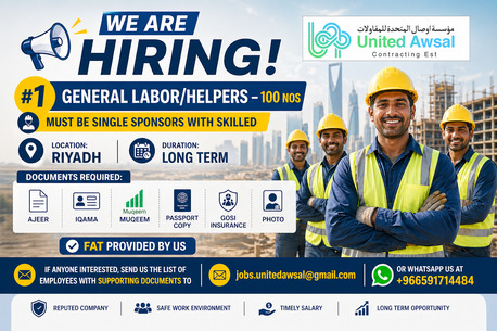 Riyadh, Jobs, 🧑&zwj;🏭 URGENT BULK HIRING &ndash; GENERAL LABOR / HELPERS 🧑&zwj;🏭