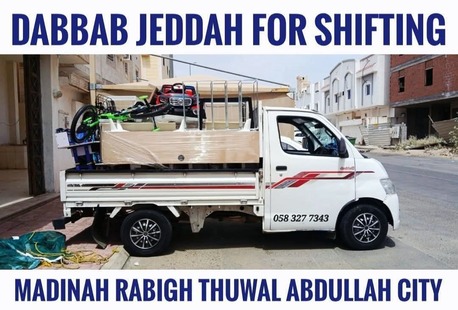Jeddah, Household, MOVING AND PACKING COMPANY PROFESSIONAL LABOUR🍂 CARPENTER HOUSE MOVING...................