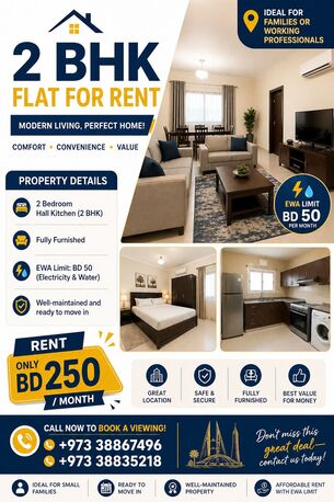 Hoora, Apartments, Flats, Houses & Villas, BHD 250/month,  Furnished,  2 BR,  2 BHK FLAT FOR RENT @ AL HOORA , NEAR TEA HOUSE , OPPOSITE : GOSI MALL