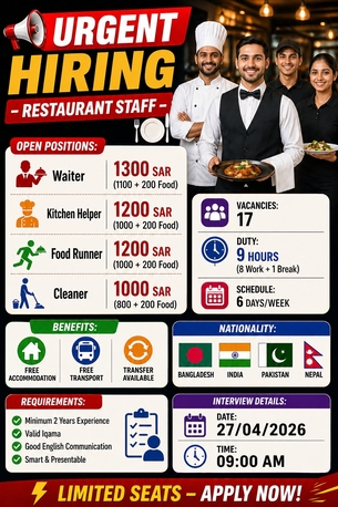 Riyadh, Jobs, URGENT HIRING &ndash; RESTAURANT STAFF