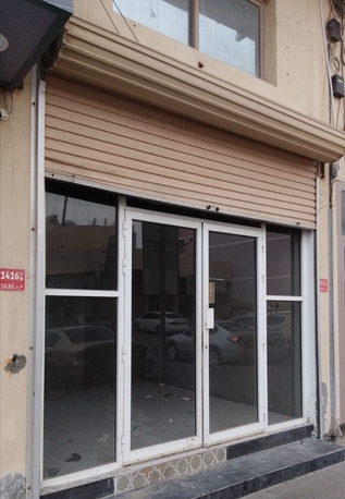 Hamala, Shops, BHD 200,  Shop In Hamala