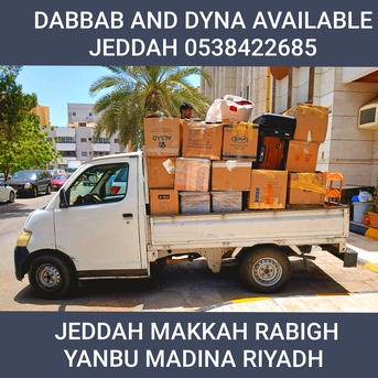 Jeddah, Household, House Shifting In Jeddah Riyadh Dammam Makkah Madina Yanbu Taif Khobar All K.s.a