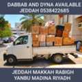 House Shifting In Jeddah Riyadh Dammam Makkah Madina Yanbu Taif Khobar All K.s.a