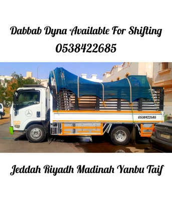 Jeddah, Relocation, Dabbab Dyna Available House 🏠 Shifting In Jeddah Riyadh Dammam Makkah Madina Yanbu..