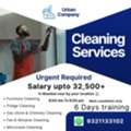Urban Company Cleaning Services