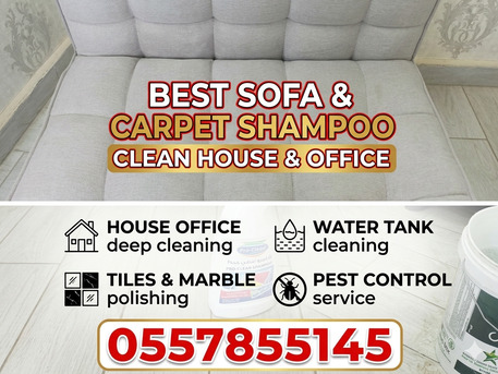 Riyadh, Pest Control, Best Pesticide Company For Cockroach Insects BEDBUGS SOLUTION BEST Price