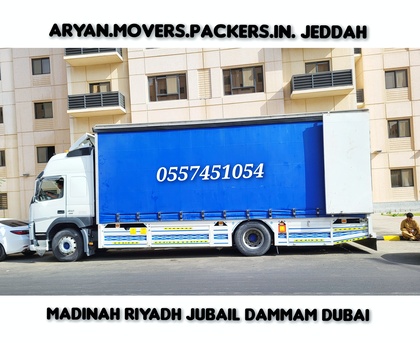 Jeddah, Household, ArYaN Movers Packers In Jeddah Home Villa Furniture Shifting Movings Service///0557451054