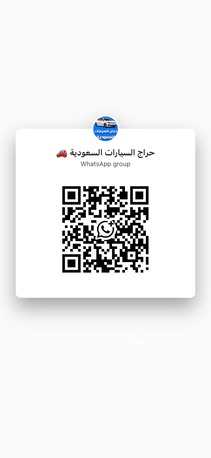 Riyadh, Vehicles, Cars & Trucks , Toyota,  2026,  10000 KM,  Join Us For Deals