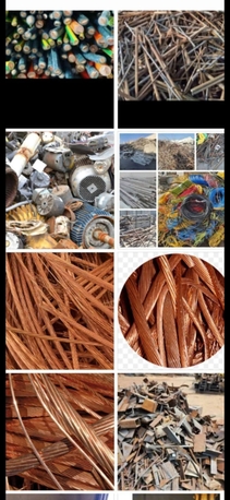 Jeddah, Items Wanted, أنا أشتري الخردة