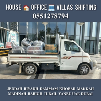 Jeddah, Household, DABBAB  FOR HOUSE  SHIFTING  JEDDAH RIYADH  DAMMAM YANBU MADINAH ???? 0551278794