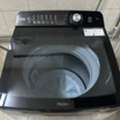 SAR 700,  Haier Full Automatic Topload Washing Machine