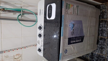 Al Malaz, Appliances, SAR 1050,  Appliances For Sale