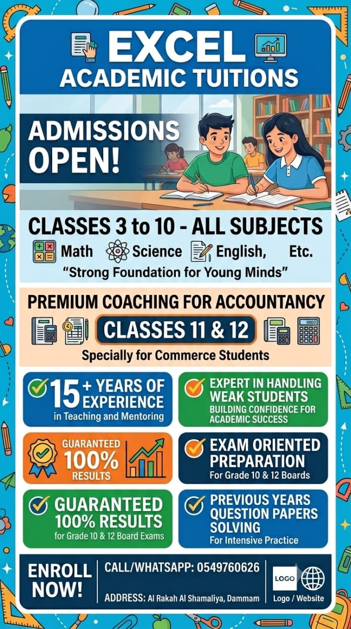 Al Rakah Al Shamaliyah, Lessons Offered, Excel Tuition Centre
