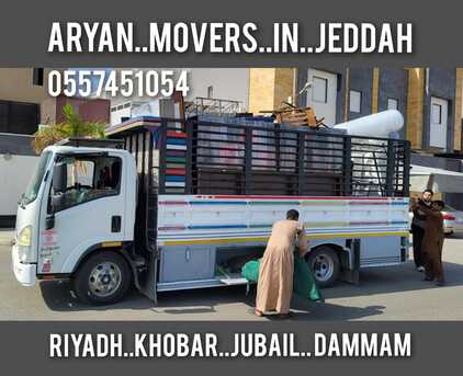 Jeddah, Relocation, ArYaN Movers Packers In Jeddah Home Villa Furniture Shifting Movings Service`0557451054
