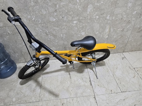 Al Rehab, Bicycles, SAR 40,  Bicycle