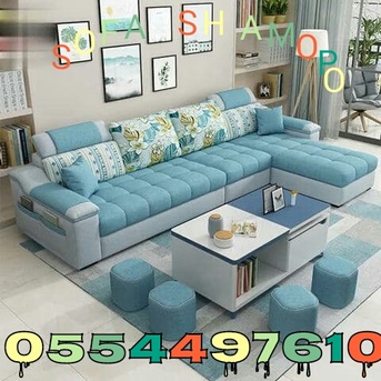 Dubai, Cleaning, Sofa Rug Chairs Carpet Mattress Curtains Cleaning Dubai UAE