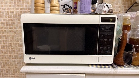 Riyadh, Appliances, SAR 200,  Lg Microwave
