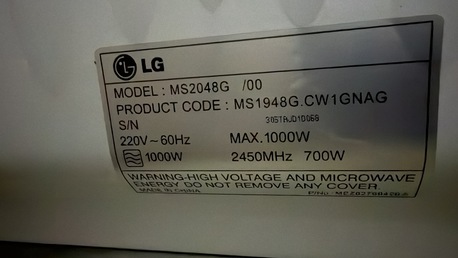 Riyadh, Appliances, SAR 200,  Lg Microwave