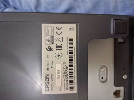 Riyadh, Electronics, SAR 400,  Epson POS Printer .