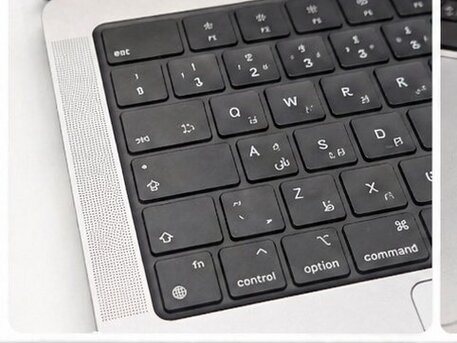 Riyadh, Computers, SAR 4000,  MacBook Pro M1 (16GB/1TB) &ndash; Pristine Condition | 100% Battery | Box & Invoice Included