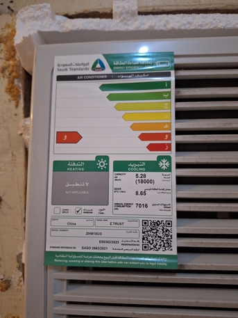 Khobar, Air Conditioners, SAR 849,  Window AC