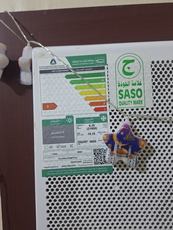 Khobar, Air Conditioners, SAR 999,  Window AC Gree 2 Ton